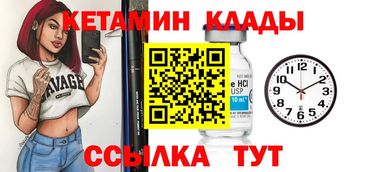 Псилоцибиновые грибы Жигулёвск