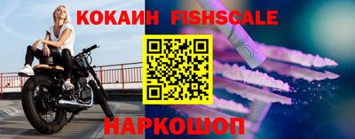 ПСИЛОЦИБИНОВЫЕ ГРИБЫ Краснокаменск