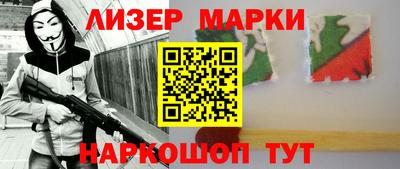 mdma Краснознаменск