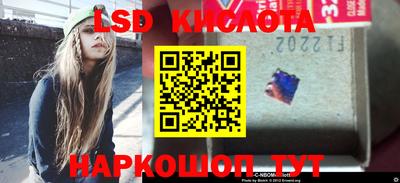 mdma Краснознаменск