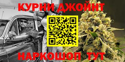 mdma Краснознаменск