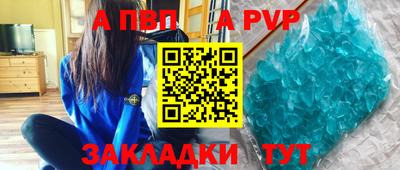 ПСИЛОЦИБИНОВЫЕ ГРИБЫ Краснокаменск