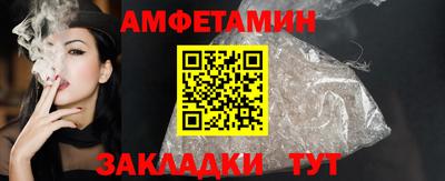 ПСИЛОЦИБИНОВЫЕ ГРИБЫ Краснокаменск