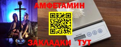 mdma Краснознаменск