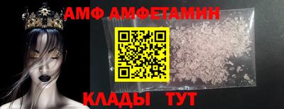 mdma Краснознаменск