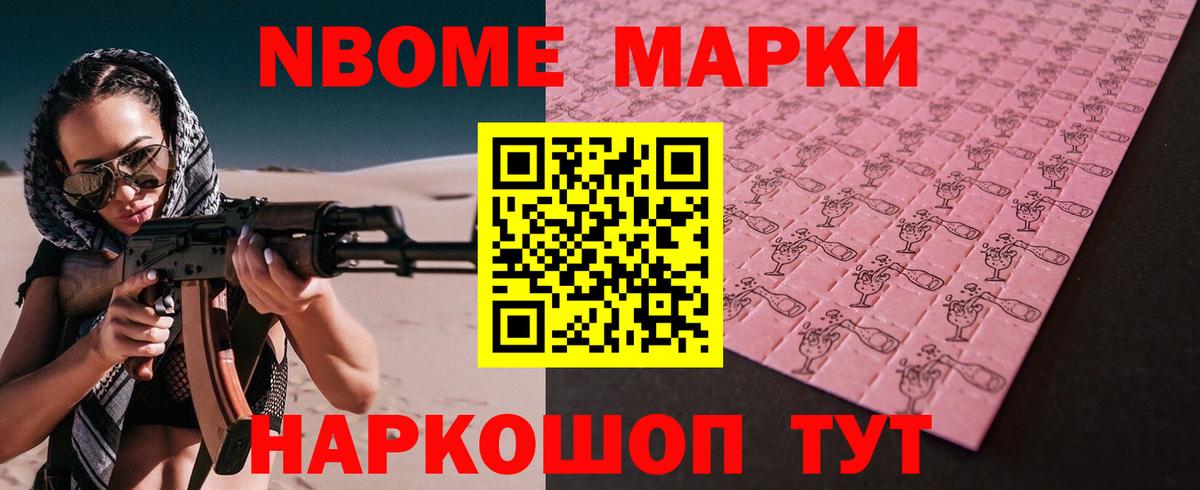 ЛСД экстази ecstasy Жигулёвск